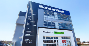 Wonder Studio ひたち野うしく店外眼
